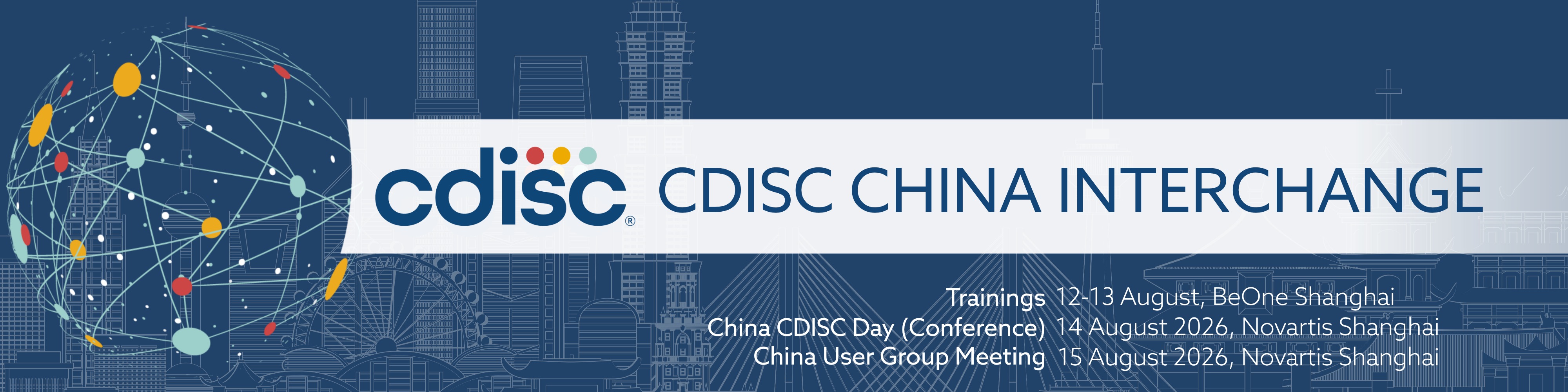 2026 CDISC China Interchange Sponsor Application | CDISC