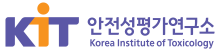 kit logo