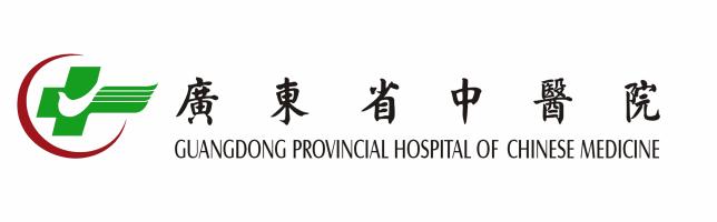 Guangdong Provincial Hospital of Chinese Medicine