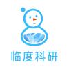Nanjing Lindu Medical Technology Co., Ltd.